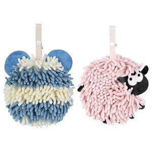 REGALWOVEN 2 Packs Chenille Fuzzy Ball Bathroom Sheep Shape Absorbent Fast Drying Hand Towels 7" x 7" - 1 of 4