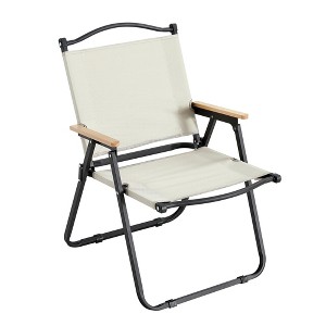 Sevobal Outdoor Portable Chairs, Lightweight Camping Chairs with Anti-slip Feet and Armrest for Camping, Beach, Picnics, Beige, 20.47"*21.46"*31.1" - 1 of 4