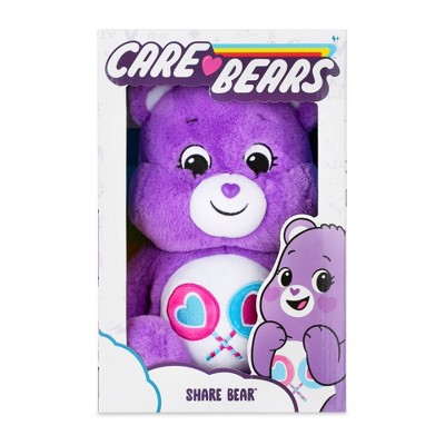 surprizamals care bears target