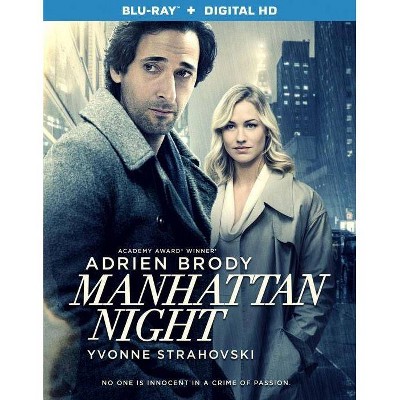 Manhattan Night (Blu-ray)(2016)