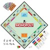 Monopoly Classic Board Game - 3 of 4