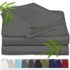 Emicey 2/3 set of cool bamboo fiber bed sheet covers, 12 inches deep, including 1 bed sheet and 2 pillowcases - 2 of 4