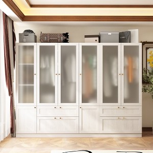 Hitow Modern Gray Armoire Set Frosted Glass Doors Woodgrain Finish Cream Style - 1 of 4