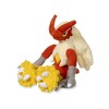 Pokemon Center: Sitting Cuties: Blaziken Plush # 257 -  Generation 3 - 6 In - 4 of 4
