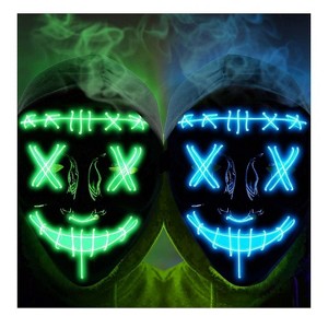 GustoWave 2/3PACK Halloween Scary Mask, LED Purge Mask with LED Light Up LED Mask for Cosplay, Halloween Costume, Halloween Festival Party. - 1 of 4