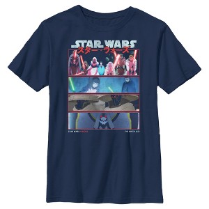Boy's Star Wars: Visions The Ninth Jedi T-Shirt - 1 of 4