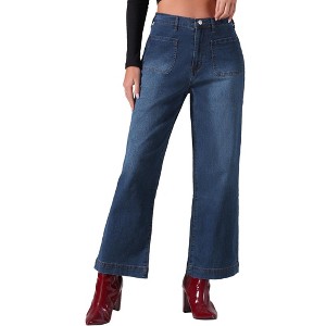Allegra K Women's High Waisted Stretchy Straight Leg Buttoned Loose Denim Jeans - 1 of 4
