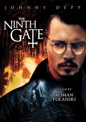 The Ninth Gate (DVD)