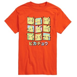 Men's - Pokémon - Pastel Pikachu Expressions Short Sleeve Graphic T-Shirt - 1 of 4