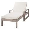 JUJABU 5-Position Outdoor Lounge Chairs with Cushion & Adjustable Backrest,  for Backyard, Deck, and Lawn - 2 of 4