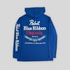 Men's Pabst Blue Ribbon Long Sleeve Rash Guard Top - Blue - 2 of 4