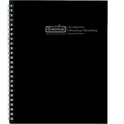 House of Doolittle 2021-2022 7" x 9" Academic Planner Black 295532-22