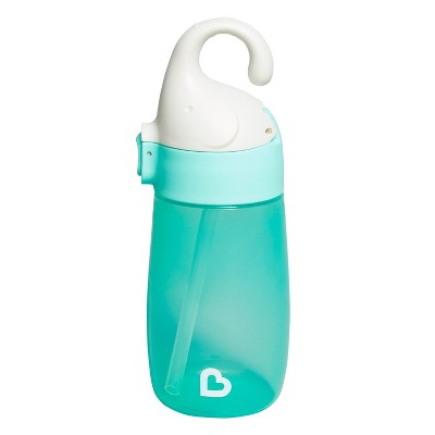 Elephant Baby Bottle Tumbler