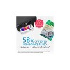 HP 712 Magenta Standard Yield Ink Cartridge (3ED68A) - 3 of 4