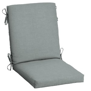 ARDEN Outdoor Dining Chair Cushion, 20-in x 20-in, Stone Grey Leala - 1 of 4