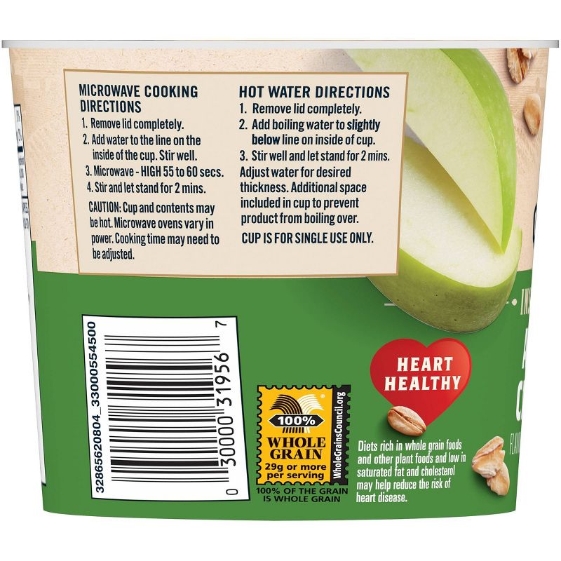 Quaker Instant Oatmeal Cup Apple Cinnamon 1.51oz, 4 of 8