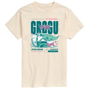 Men's - Star Wars - The Mandalorian Grogu Manga Short Sleeve Graphic T-Shirt - 1 of 3