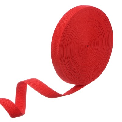 Unique Bargains Durable Polypropylene Flexible Natural Webbing 1 Inch 1 Pc