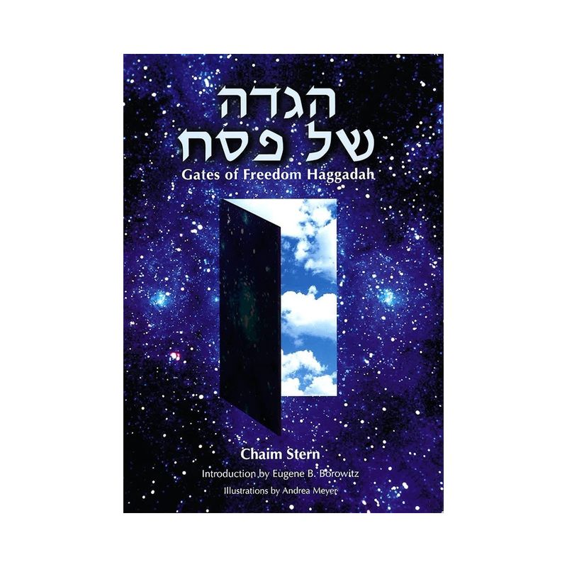 Gates of Freedom Haggadah - by  Behrman House (Paperback), 1 of 2