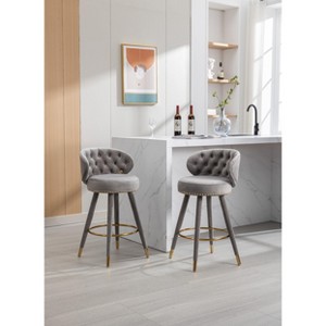 CIPACHO COOLMORE Counter Height Bar Stools Set of 2 for Kitchen Counter Solid Wood Legs with a fixed height of 360 degrees - 1 of 1