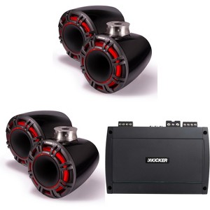 Kicker (2 Pair) 47KMFC9 9" Black Horn-Loaded Tower Speakers & 800 Watt Marine Amp with Flat-Mount Tower Adapters - 1 of 4