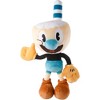 Mighty Mojo Mugman Plush Toy - 15-Inch Super Soft and Huggable Stuffed Doll - 3 of 4