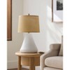 Livabliss Mervans Cottage Table Lamps - 2 of 4