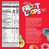Kellogg's Froot Loops Breakfast Cereal - 2 of 4