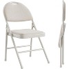 2Pcs Office Folding Chairs, Metal Foldable Chair with Non-Slip Feet Pads, Linen Party Chairs for Indoors and Outdoors, Dining Room, Picnic, ﻿Beige - 3 of 4