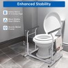 Yescom Toilet Safety Rails Frame,Elderly Assistance Products Handles for Seniors Elderly Disabled - 3 of 4