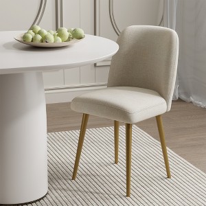 MAYEERTY Dining Chair Gold Metal Leg Beige for Home Dining Room - 1 of 4