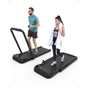 4.0 HP Folding Treadmill, 400 LBS Max, 0.6-8.7MPH, Heavy Duty with 14.5" LED Display & Pulse Detection, Foldable for Home or Office Exercise - 1 of 4