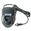 Dremel 876 10.8v-12v 1 Hour Lithium Battery Charger 2607225633 - 3 of 3