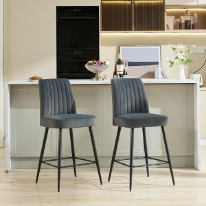 CAVINAS Velvet Bar Stools, Counter Height Kitchen Chairs, Modern Simple Dining Chair with Adjustable Iron Feet for Kitchen Island, Set of 2 - 1 of 4