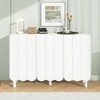 Whisen Cream Style Shoe Cabinet with 5 Solid Wood Legs, Wave Doors & Adjustable Shelves - 2 of 4