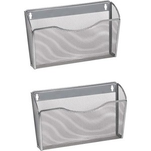 YBM Home 13" x 8.5" x 4" Steel Mesh Single Pocket Wall Mount File Organizer, Pack of 2 - 1 of 3