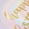 Blue Panda 48-Pack Rainbow Pastel Party Decorations, Gold Foil Happy Birthday Plates, 9 In - 3 of 4