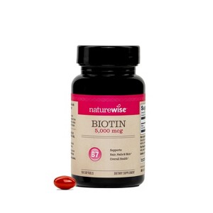 NatureWise Extra Strength Biotin Softgels - Biotin for Hair Growth + Skin & Nails Support - Non-GMO, USA Manufactured - 1 of 4