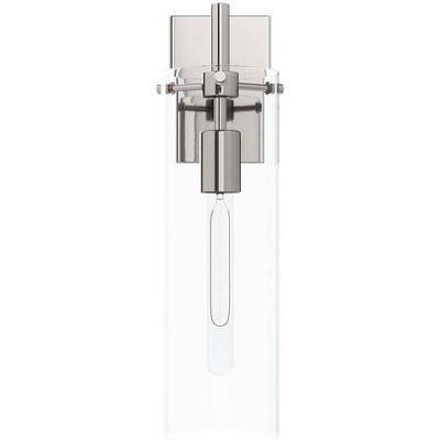 Modway Skylark Wall Sconce