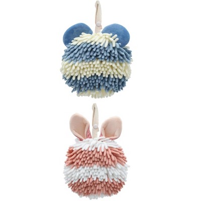 REGALWOVEN Cute Cartoon Soft Absorbent Fluffy Chenille Ball Hand Towels 2 Pcs