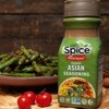 iSpice | Asian Seasoning | 7.41 oz | Mixed Spice & Seasoning | Halal |Kosher | Non GMO | Gluten free - 4 of 4