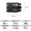 Sigma 35mm f/1.4 DG DN Art Lens for Leica L - 3 of 4