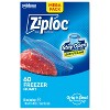 Ziploc Freezer Quart Bags - 3 of 4