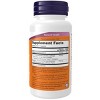 UC-II by Now Foods  -  120 VegCap - 2 of 3