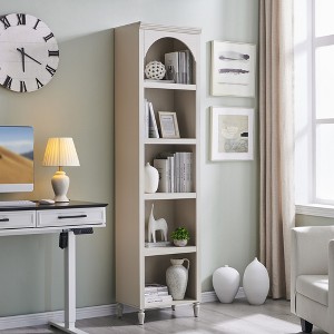 Arched Bookcase with 2 Adjustable Shelves, 76" Tall Bookshelves with Open Display Shelves for Living Room, Narrow Book Shelf, Cream White - 1 of 4