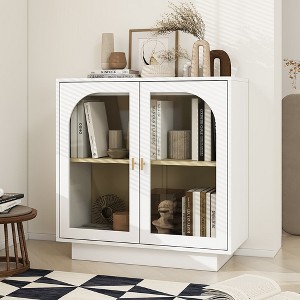 31.1"Storage Cabinet with Acrylic Door for Living Room, Dining Room, Study,White - 1 of 4