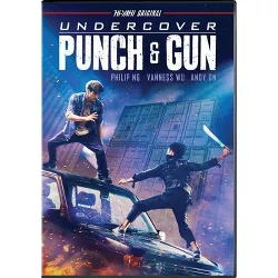 Undercover Punch and Gun (DVD)(2021)