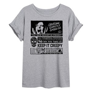 Women's - Are You Afraid of the Dark - Gruesome Ghastly Ghoulish Oversized Graphic T-Shirt - 1 of 4
