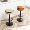 CAVINAS Round Storage Bar Stool, Height Adjustable Barstool, 360° Counter Height Swivel Dining Chair, PU Leather Padded Seat, Armless Bar Chair- 2PCS - 4 of 4