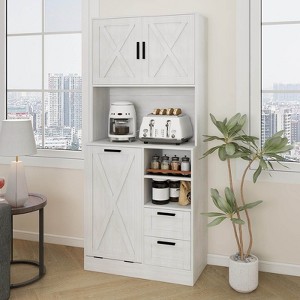 71" Tall Kitchen Pantry Cabinet，Adjustable Shelf, Freestanding - 1 of 4
